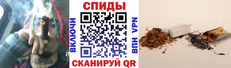 Бутират Butirat MEGA ONION Советская Гавань