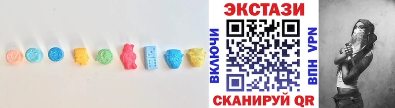 ЭКСТАЗИ TESLA  Советская Гавань 
