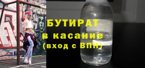 героин Кукмор