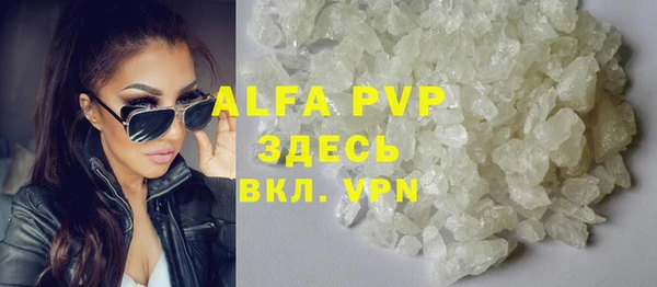 ГАЛЛЮЦИНОГЕННЫЕ ГРИБЫ Кулебаки
