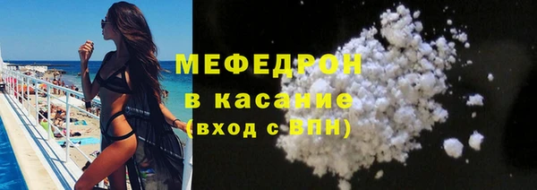ГАЛЛЮЦИНОГЕННЫЕ ГРИБЫ Кулебаки