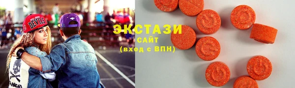 ГАЛЛЮЦИНОГЕННЫЕ ГРИБЫ Кулебаки
