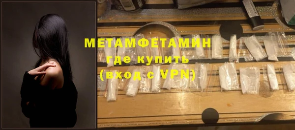 героин Кукмор