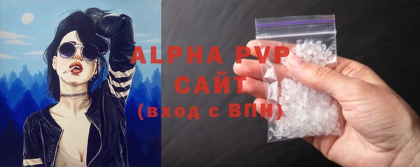 ГАЛЛЮЦИНОГЕННЫЕ ГРИБЫ Кулебаки