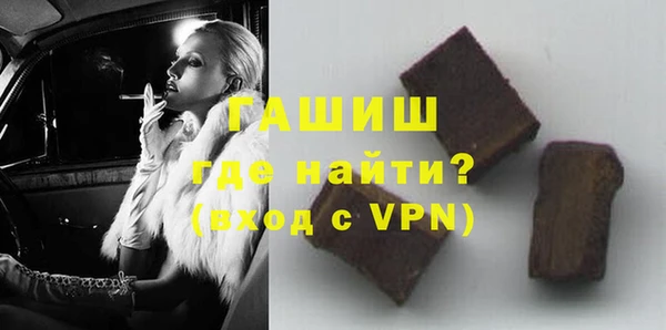 героин Кукмор