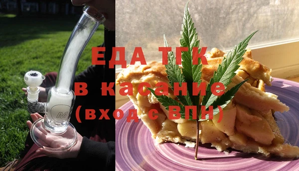 ГАЛЛЮЦИНОГЕННЫЕ ГРИБЫ Кулебаки