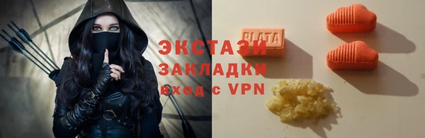 героин Кукмор