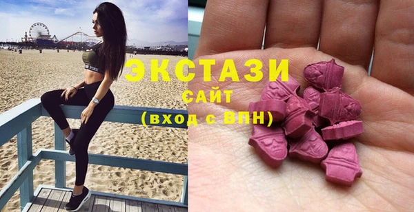 героин Кукмор