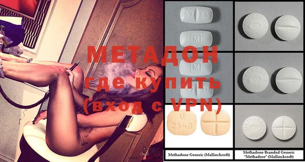 соль курить ск Куйбышев