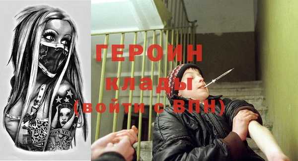 соль курить ск Куйбышев