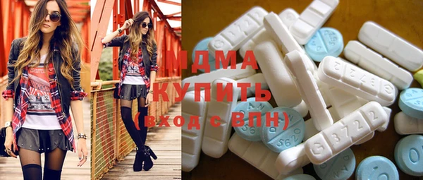 героин Кукмор