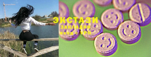 героин Кукмор