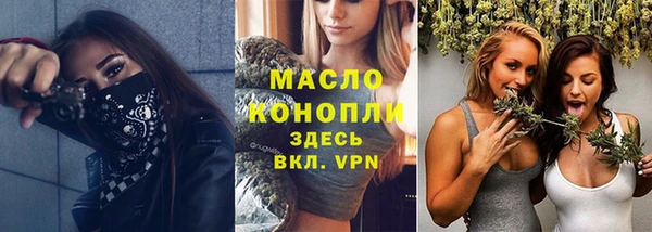 ГАЛЛЮЦИНОГЕННЫЕ ГРИБЫ Кулебаки