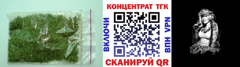 Дистиллят ТГК жижа  Советская Гавань 