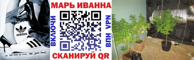 мориарти состав  hydra   Советская Гавань  Каннабис марихуана 